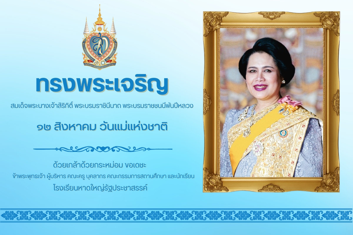 วิ่ง